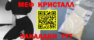 героин Ставрополь