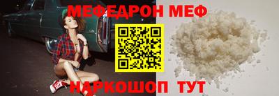 СК Среднеуральск