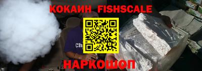 героин Ставрополь