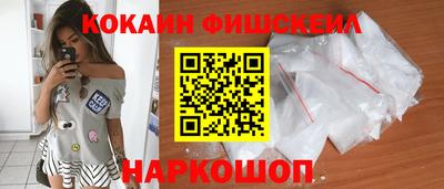 твердый Старая Купавна