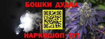 твердый Старая Купавна
