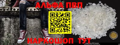 твердый Старая Купавна