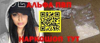 твердый Старая Купавна