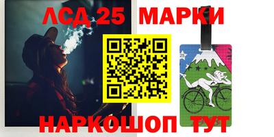 твердый Старая Купавна