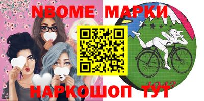 героин Ставрополь