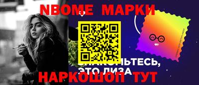твердый Старая Купавна