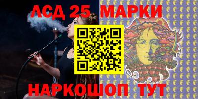 твердый Старая Купавна