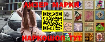 твердый Старая Купавна