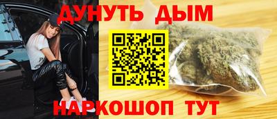 твердый Старая Купавна