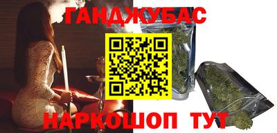 твердый Старая Купавна