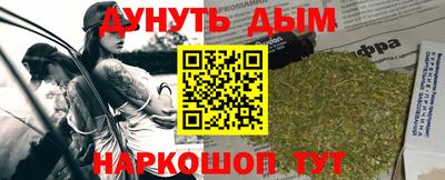 твердый Старая Купавна