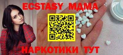 СК Среднеуральск