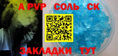 СК Среднеуральск