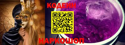 СК Среднеуральск