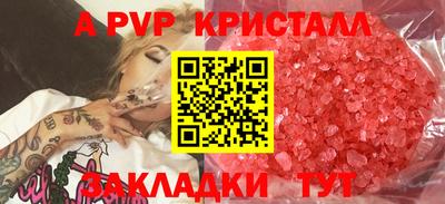 СК Среднеуральск