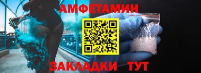 героин Ставрополь