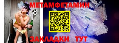 твердый Старая Купавна