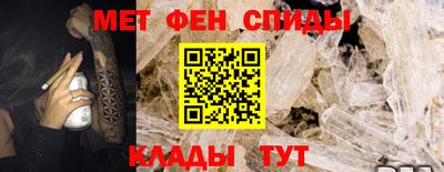 твердый Старая Купавна