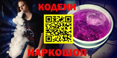 твердый Старая Купавна