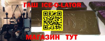 СК Среднеуральск