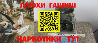 СК Среднеуральск