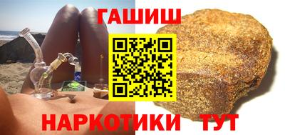 твердый Старая Купавна
