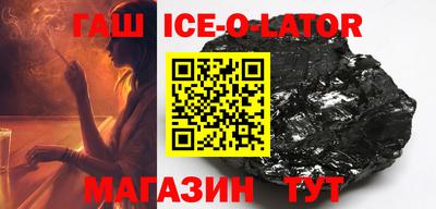 СК Среднеуральск