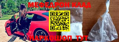 героин Ставрополь