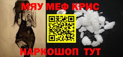 твердый Старая Купавна