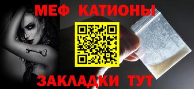 героин Ставрополь