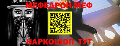 героин Ставрополь