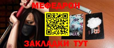 СК Среднеуральск